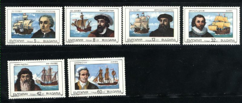 Bulgaria 3516-21 Mint NH VF 1990 PD