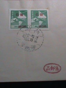 CHINA-TAIWAN FDC 1956-SC#1151  TAIWAN BOY SCOUTS JAMBOREE FDC MNH  -VERY FINE