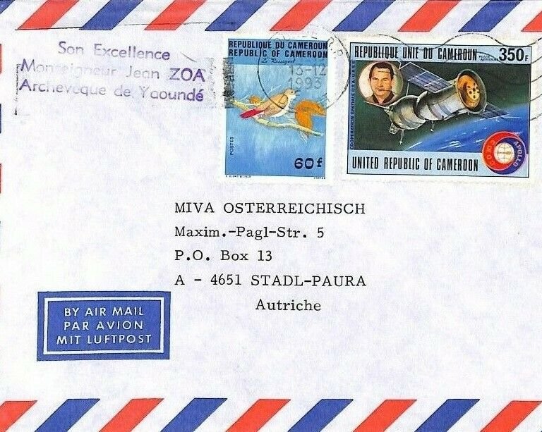 CAMEROON Air Mail Cover *Yaounde* Archbishop MIVA MISSIONARY Austria 1993 CA270