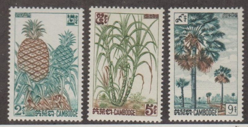 Cambodia Scott #112-113-114 Stamps - Mint NH Set