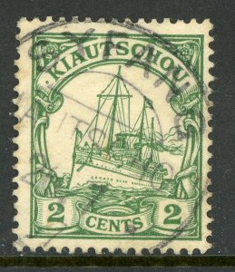 China 1905 Kiautschou Germany 2¢ Yacht Unwmk Michel 19 (Sc #24) Syfang CDS F94