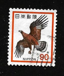 Japan 1973 - U - Scott #1077