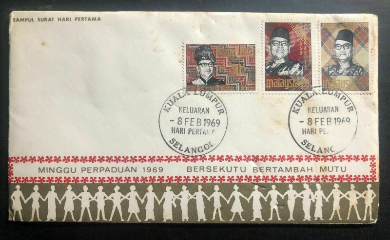 1969 Kuala Lumpur Malaysia First Day Cover FDC Solidarity Week 