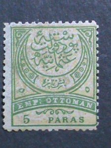 ​TURKEY-1884 SC#67 138YEARS OLD OTTOMAN EMPIRE MINT- STAMP-VERY RARE