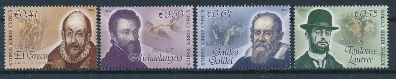 [I1900] Cyprus 2014 Famous People good set of stamps very fine MNH