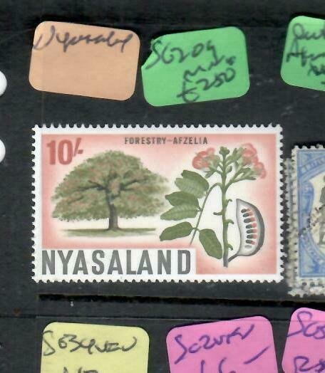 NYASALAND  (PP0406B)  10/-   SG 209   MNH