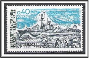 FSAT #77 Forbin Destroyer MNH