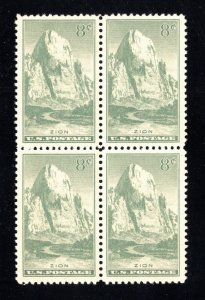 OAS-CNY 4524 US SCOTT 747 – 1934 8c National Parks: Zion, Utah MNH