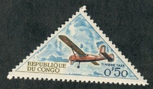 Congo Peoples Republic J40 MNH single