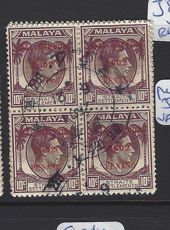 MALAYA JAPANESE OCCUPATION PENANG (P0509B) DN PENANG 10C SG J82 BL OF 4   VFU