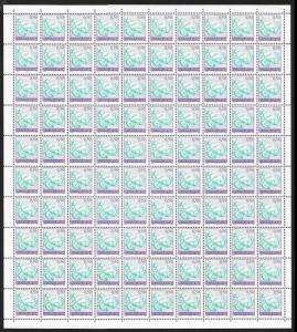 YUGOSLAVIA (20) Different Mint Never Hinged FULL Sheets