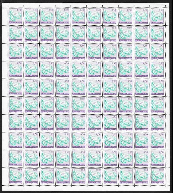 YUGOSLAVIA (20) Different Mint Never Hinged FULL Sheets