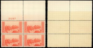 US Sc 741 XF/MNH BLOCK w/PLATE#-1934 Nat'l Parks 2¢ Grand Canyon-Great ...