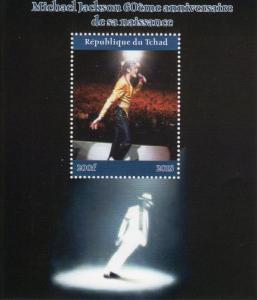 Chad 2018 MICHAEL JACKSON 60th.Anniversary of his Birth S/S#2  Perforated MNH