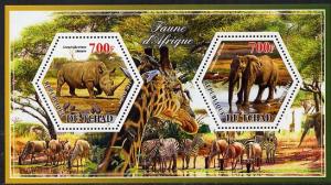 Chad 2014 Animals of Africa #3 perf sheetlet containing t...