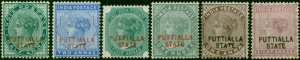 Patiala 1885 Set of 6 SG7-12 Fine MM