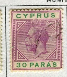 CYPRUS; 1912 early GV issue fine used 30pa. value