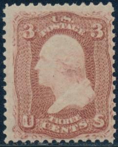 #65 VAR. F-VF OG NH -- BROWN RED -- CV $825.00 BQ8079