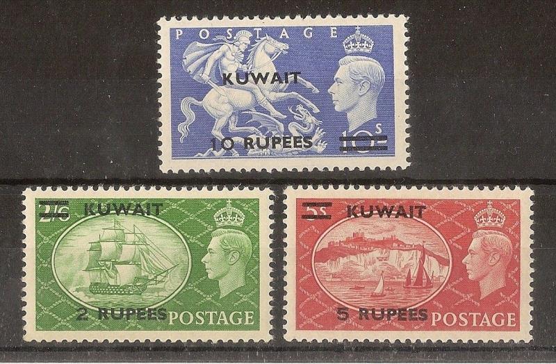 Kuwait 1951-52 2R, 5R & 10R SG90-92 MNH Cat£112