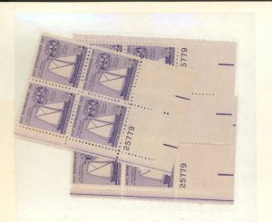 U.S. #SET/MIXED CONDITION 