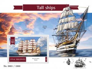 MALDIVES 2016 SHEET TALL SHIPS BOATS mld16002b