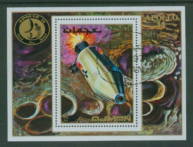 Ajman Space MiBL248 Souvenir Sheet CTO F- VF