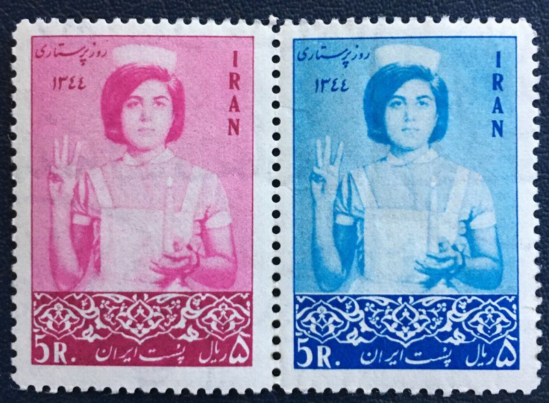 Middle East,worldwide,old Stamps,