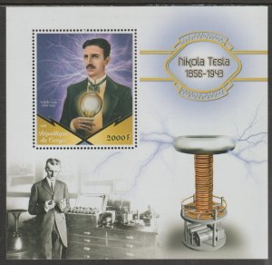 NIKOLA TESLA #1  perf sheet containing one value mnh