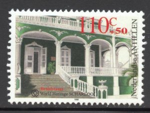 Netherlands Antilles Scott B335 UNH - 1999 Willemstad Buildings - SCV $2.10