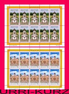 MOLDOVA 2005 Architecture Religion Buildings Churches Monasteries 2 ms Sc488,506