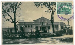 18031 - GUATEMALA - Postal History - MAXIMUM CARD : Architecture 1931-