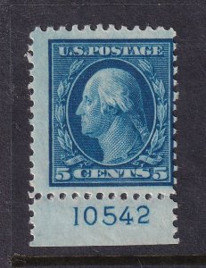 1917 Washington 5c Sc 504 MHR plate number single Hebert CV $40 MH (ZB