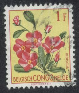 Belgian Congo 271 Used VF