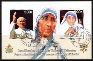 Rwanda 2003 BEATIFICATION OF MOTHER TERESA/POPE JOHN PAUL II S/S FINE USED