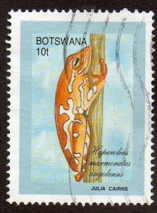 Botswana  Scott  511  Used