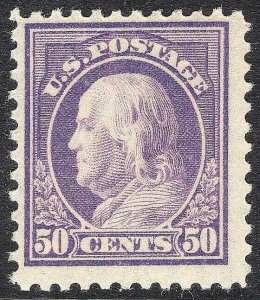 #517 F-VF MNH OG-50-Cent Franklin perf 11 series-Violet shade (REM #517-19)