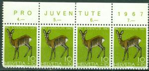 Switzerland - Semi Postal - Scott B370 strip NG