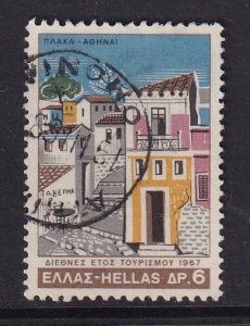 Greece  #895  used 1967 tourist year 6d