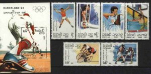 Laos MNH Set + S/S Sc 926-32 Olympics Barcelona