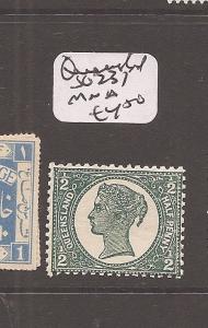 Queensland SG 231 MNH very light horizontal crease (5dbo)