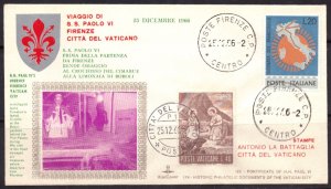 F2265   VATICAN CITY   FDC # 421, 294(L)         Nativity Scene from Peru