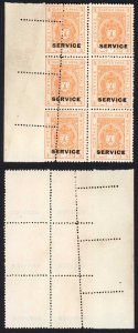 Bhopal SGO313c 1932 1/4a Orange Perf 13.5 MISPERF Block (no gum) (e)