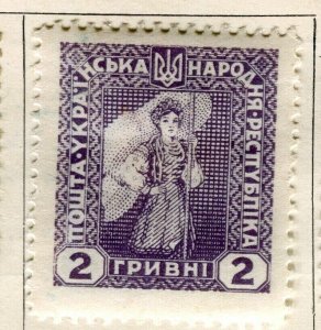 UKRAINE; 1921 early Pictorial issue fine Mint hinged 2k. value