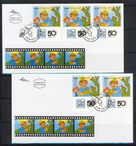 ISRAEL 2010 FILM ANIMATION ART 5 DIFFERENT STAMPS ON 2 FDC VF CINEMA MOVIE