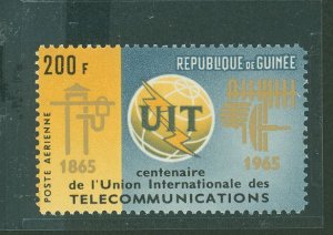 Guinea #C74 Mint (NH) Single