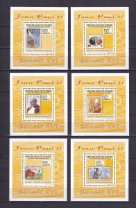 Guinea 2009 Pope John Paul II Stamp on Stamp 6 S/Sheets Deluxe Edition MNH