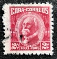 Cuba 520 Used