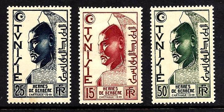 Tunisia Scott #210-2 complete set, MNH