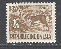 Indonesia Sc # 425 mint never hinged (RC)