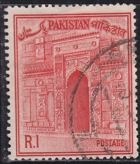 Pakistan 141 Chota Sona Masjid Gate 1963
